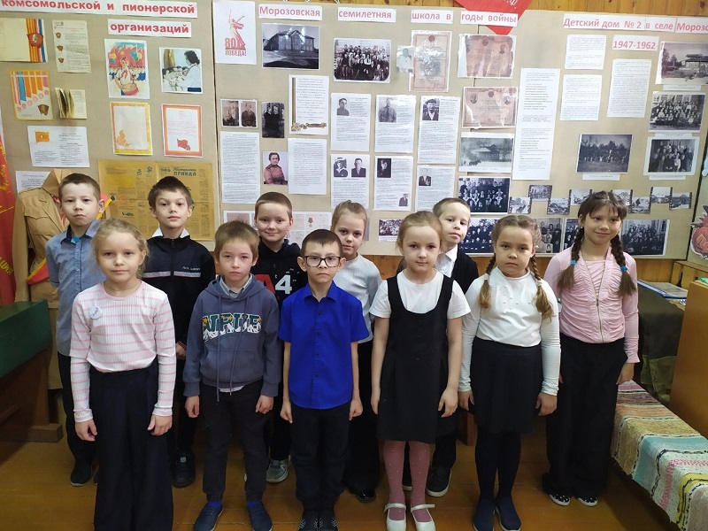 Музейный урок &amp;quot;Школа в годы войны&amp;quot;.